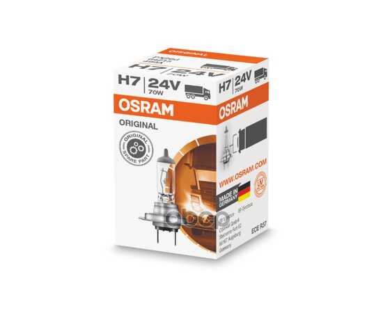 Купить ЛАМПА 24V H7 70W PX26D OSRAM ORIGINAL LINE 1 ШТ. КАРТОН 64215