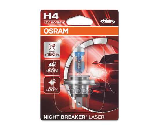 Купить ЛАМПА 12V H4 60/55W P43T OSRAM NIGHT BREAKER LASER 64193NL-01B