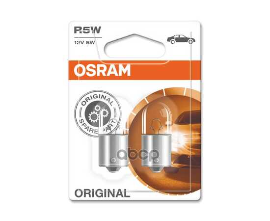 Купить ЛАМПА 12V R5W 5W BA15S OSRAM ORIGINAL LINE 2 ШТ. БЛИСТЕР 5007-02B