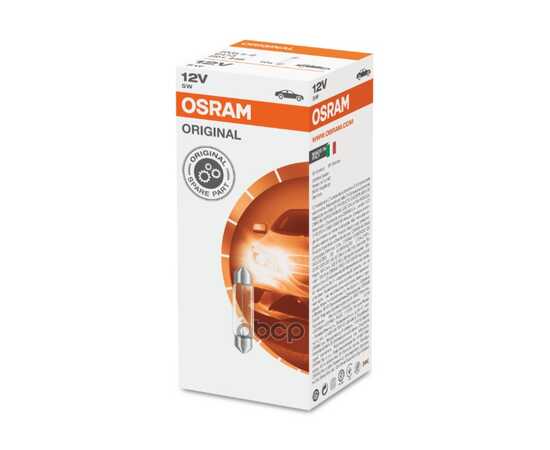 Купить ЛАМПА 12V 5XFS10 5W SV8,5-8 OSRAM ORIGINAL LINE 1 ШТ. КАРТОН 6413