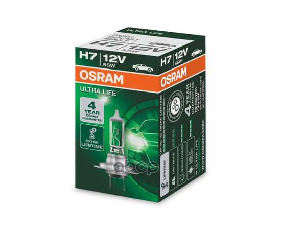 Купить ЛАМПА 12V H7 55W PX26D OSRAM ULTRA LIFE 1 ШТ. КАРТОН 64210ULT