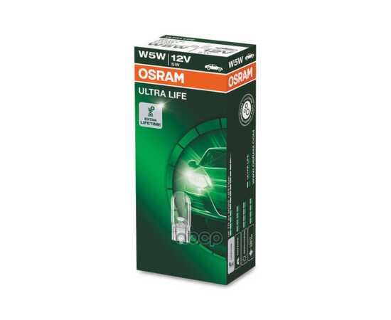 Купить ЛАМПА 12V 5W W2,1X9,5D OSRAM ULTRA LIFE 1 ШТ. КАРТОН 2825ULT