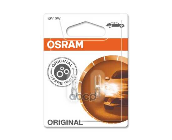 Купить ЛАМПА 12V W2,3W 2W W2X4,6D OSRAM ORIGINAL LINE 2 ШТ. БЛИСТЕР 2722-02B