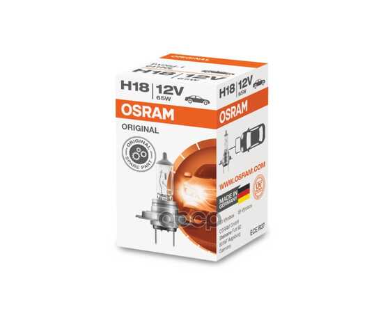 Купить ЛАМПА 12V H18 65W PY26D-1 OSRAM ORIGINAL LINE 64180L