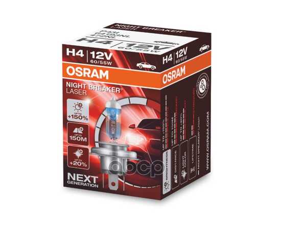 Купить ЛАМПА 12V H4 60/55W P43T OSRAM NIGHT BREAKER LASER 64193NL