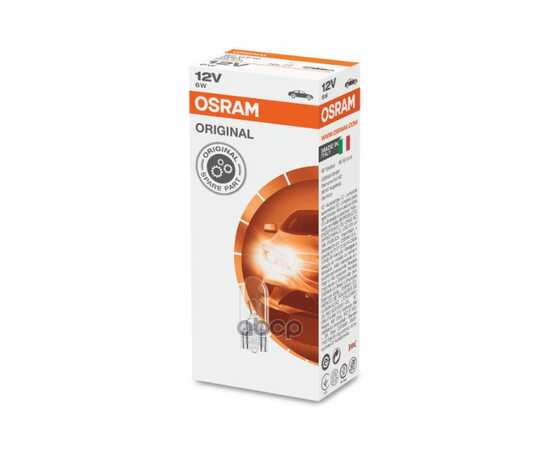 Купить ЛАМПА 12V W6W 6W OSRAM ORIGINAL LINE 1 ШТ. КАРТОН 2886X