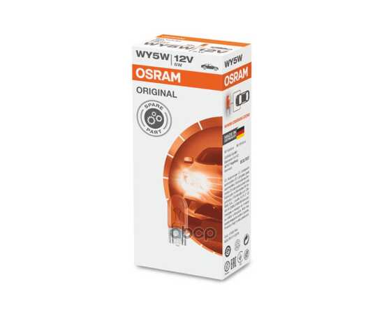 Купить ЛАМПА 12V WY5W 5W OSRAM ORIGINAL LINE 1 ШТ. КАРТОН 2827