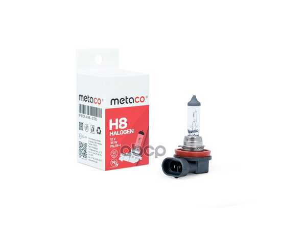 Купить ЛАМПА 12V H8 35W PGJ19-1 METACO 1 ШТ. КАРТОН 9510-H8-STD