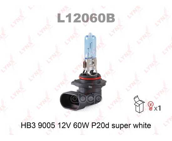 Купить ЛАМПА 12V HB3/9005 60W P20D LYNXAUTO SUPE WHITE 1 ШТ. КАРТОН L12060B