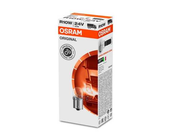 Купить ЛАМПА 24V R10W 10W BA15S OSRAM ORIGINAL LINE 1 ШТ. КАРТОН 5637