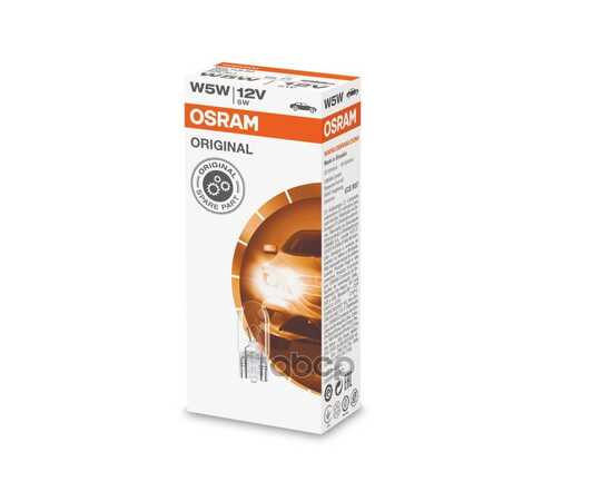 Купить ЛАМПА 12V W5W 5W OSRAM ORIGINAL LINE 1 ШТ. КАРТОН 2825