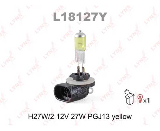 Купить ЛАМПА 12V H27 27W PGJ13 LYNXAUTO YELLOW 1 ШТ. КАРТОН L18127Y