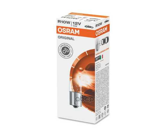 Купить ЛАМПА 12V R10W 10W BA15S OSRAM ORIGINAL LINE 1 ШТ. КАРТОН 5008