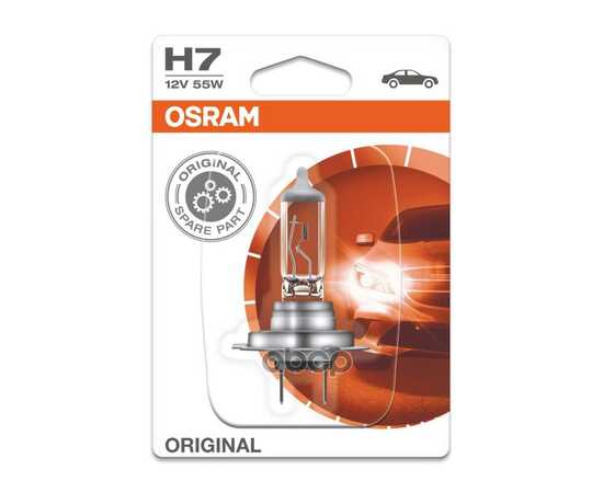 Купить ЛАМПА 12V H7 55W PX26D OSRAM ORIGINAL LINE 1 ШТ. БЛИСТЕР 64210-01B