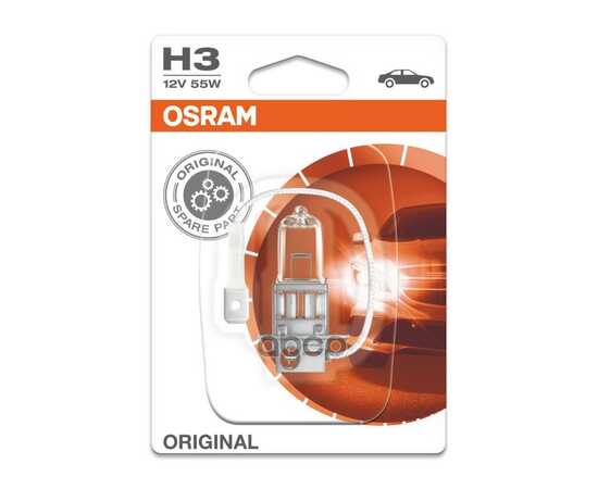 Купить ЛАМПА 12V H3 55W PK22S OSRAM ORIGINAL LINE 1 ШТ. БЛИСТЕР 64151-01B