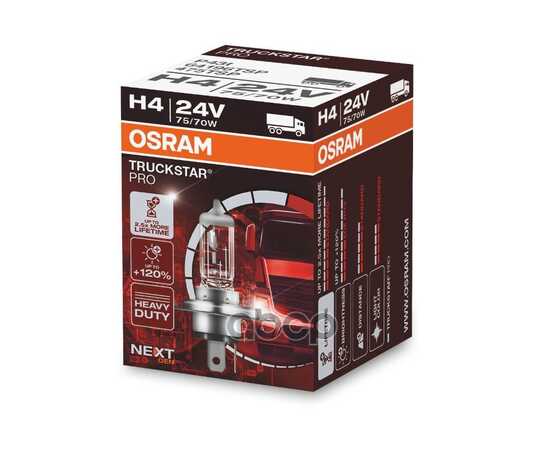 Купить H4 75/70W 24V  ЛАМПА TRUCKSTAR PRO 1ШТ СКЛАДНАЯ КАРТОННАЯ КОРОБКА