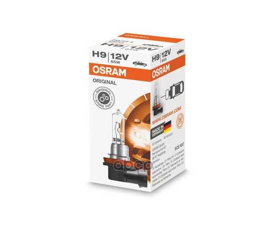 Купить ЛАМПА 12V H9 65W PGJ19-5 OSRAM ORIGINAL LINE 1 ШТ. КАРТОН 64213