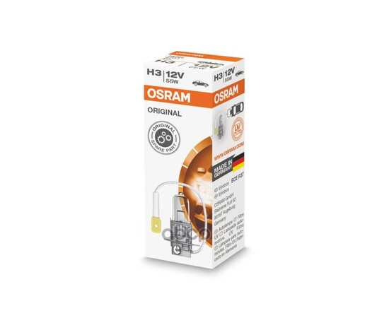 Купить ЛАМПА 12V H3 55W PK22S OSRAM ORIGINAL LINE 1 ШТ. КАРТОН 64151