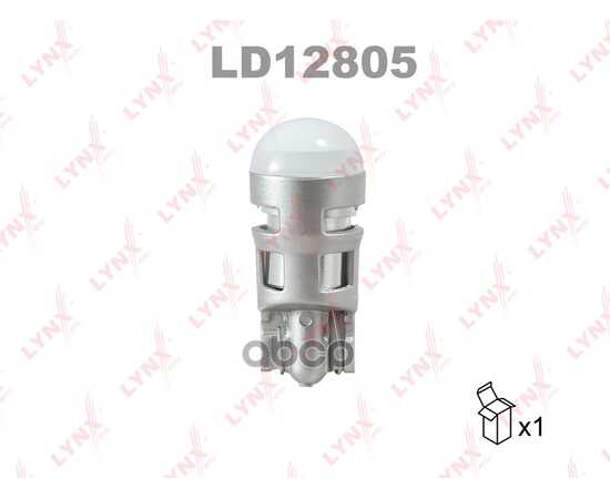 Купить ЛАМПА СВЕТОДИОДНАЯ 12V W5W W W2,1X9,5D 6500K LYNXAUTO LD12805