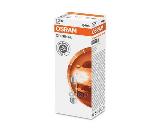 Купить ЛАМПА 12V 10W SV8,5-8 OSRAM ORIGINAL LINE 1 ШТ. КАРТОН 6461