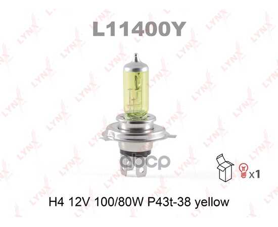 Купить ЛАМПА 12V H4 100/80W P43T LYNXAUTO YELLOW 1 ШТ. КАРТОН L11400Y