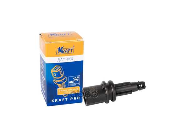 Купить ДАТЧИК ТЕМПЕРАТУРЫ KRAFT KT104725