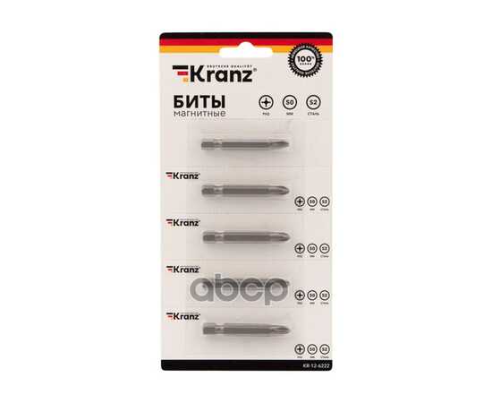 Купить БИТА PH 2X50 ММ KRANZ KRANZ KR-12-6222