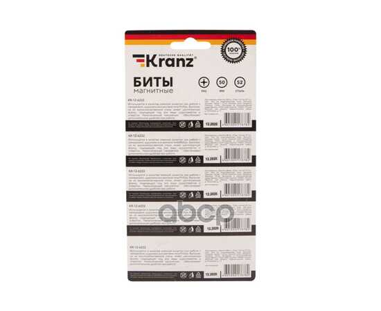 Купить БИТА PH 2X50 ММ KRANZ KRANZ KR-12-6222