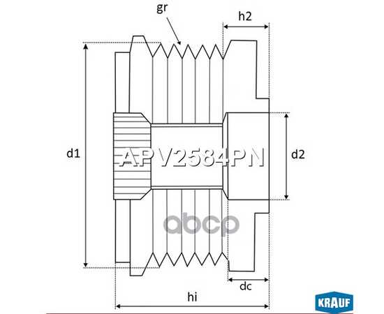 Купить ШКИВ ОБГОННЫЙ ГЕНЕРАТОРА RENAULT CLIO/LAGUNA/SCENIC/SYMBOL 1.4/1.6L 16V KRAUF APV2584PN