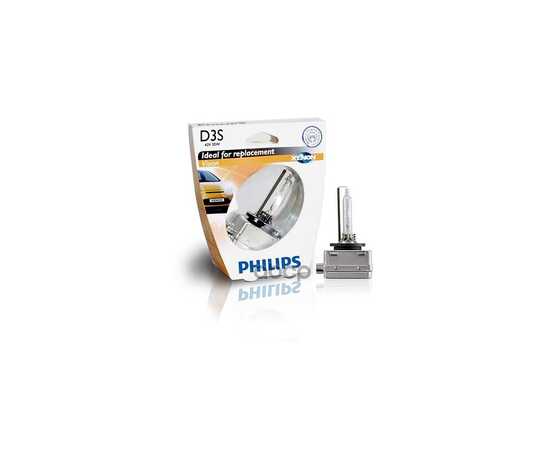 Купить ЛАМПА КСЕНОНОВАЯ D3S PHILIPS 1 ШТ. PK32D-5 42403VIS1