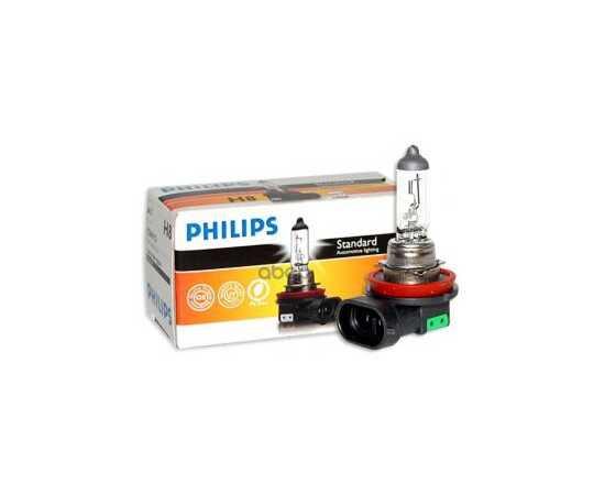 Купить ЛАМПА 12V H8 35W PHILIPS 1 ШТ. КАРТОН 12360C1