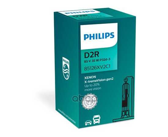 Купить ЛАМПА КСЕНОНОВАЯ D2R PHILIPS X-TREMEVISION GEN2 1 ШТ. 85126XV2C1