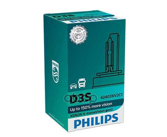 Купить ЛАМПА КСЕНОНОВАЯ D3S PHILIPS X-TREMEVISION GEN2 1 ШТ. 42403 XV2 C1