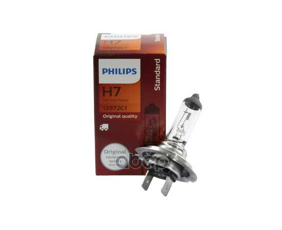 Купить ЛАМПА 24V H7 70W PHILIPS MASTERDUTY 1 ШТ. БЛИСТЕР 13972C1