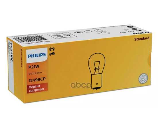 Купить ЛАМПА 12V P21W 21W PHILIPS 1 ШТ. КАРТОН 12498CP