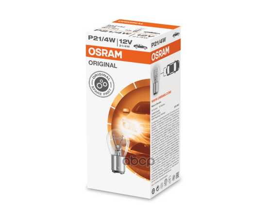 Купить ЛАМПА 12V P21/4W 21/4W BAZ15D OSRAM ORIGINAL LINE 1 ШТ. КАРТОН 7225