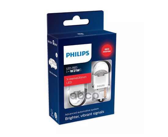 Купить К КТ ЛАМП СВЕТОДИОДНЫЕ КРАСНЫЕ PHILIPS 11065XURX2