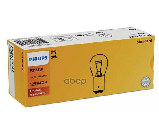 Купить ЛАМПА 12V P21/4W 21/4W BAZ15D PHILIPS 1 ШТ. КАРТОН 12594CP