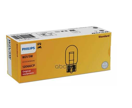 Купить ЛАМПА 12V W21/5W 21/5W PHILIPS 1 ШТ. КАРТОН 12066CP