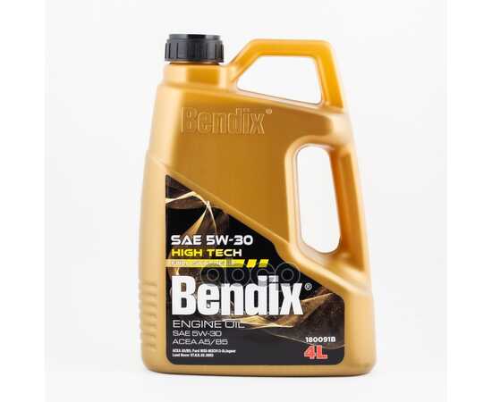 Купить МАСЛО МОТОРНОЕ BENDIX HIGH TECH 5W-30 СИНТЕТИЧЕСКОЕ 4 Л 180091B