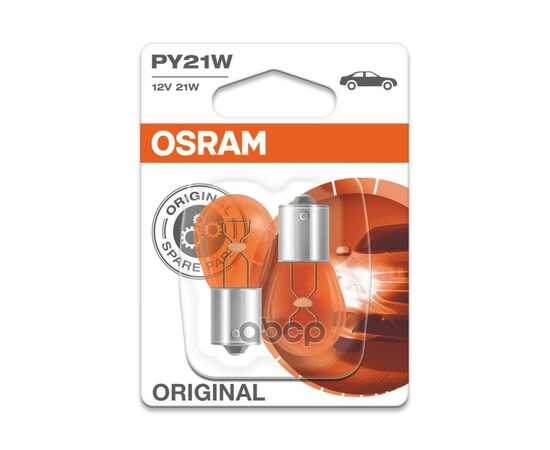 Купить ЛАМПА 12V PY21W 21W BAU15S OSRAM ORIGINAL LINE 2 ШТ. БЛИСТЕР 7507-02B