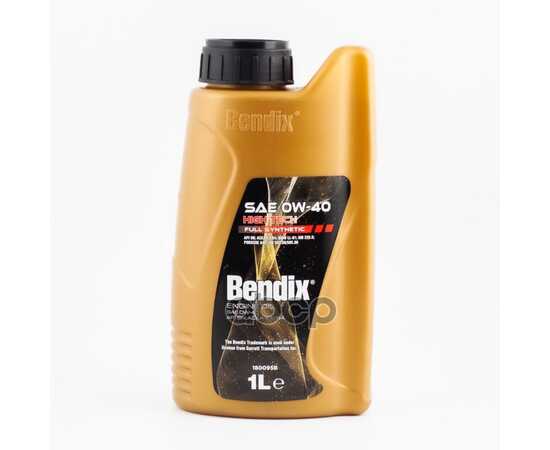 Купить МАСЛО МОТОРНОЕ BENDIX HIGH TECH 0W-40 СИНТЕТИЧЕСКОЕ 1 Л 180095B