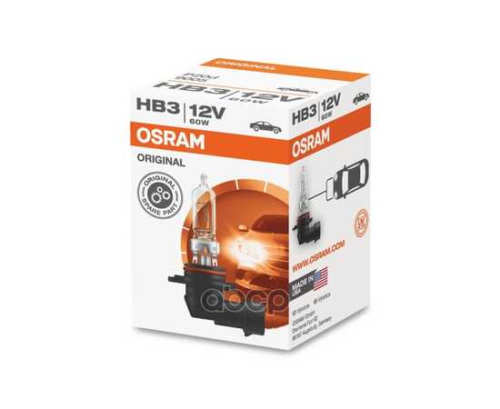 Купить ЛАМПА 12V HB3 60W P20D OSRAM ORIGINAL LINE 1 ШТ. КАРТОН 9005