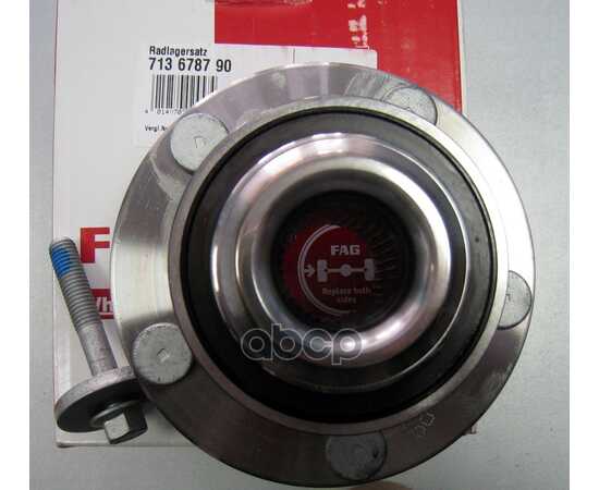 Купить СТУПИЦА ПЕРЕДНЯЯ В СБОРЕ FORD FOCUS 2/C-MAX FAG 713 6787 90