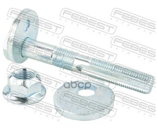 Купить БОЛТ С ЭКСЦЕНТРИКОМ РЕМКОМПЛЕКТ LEXUS RX SERIES AGL2 ,GGL2 ,GYL25 2015.09- FEBEST 0129-021-KIT