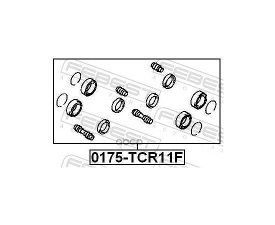 Купить РЕМКОМПЛЕКТ ПЕРЕДН СУППОРТА TOYOTA LUCIDA ESTIMA EMINA PREVIA 90-99 0175-TCR11F