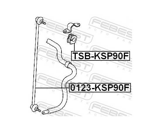 Купить ТЯГА СТАБИЛИЗАТОРА ПЕРЕДНЯЯ TOYOTA YARIS (P9) 05- 0123-KSP90F