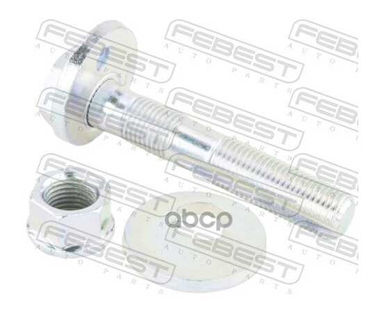 Купить БОЛТ С ЭКСЦЕНТРИКОМ РЕМКОМПЛЕКТ LEXUS CT200H ZWA10 2010.12- FEBEST 0129-014-KIT