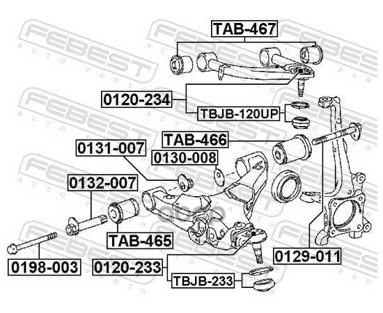 Купить ГАЙКА С ЭКСЦЕНТРИКОМ TOYOTA LAND CRUISER 200 2007- 0131-007