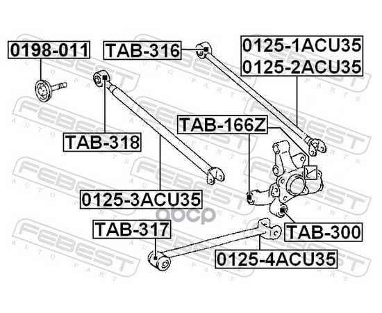 Купить РЫЧАГ ЗАДН ПОДВЕСКИ ПРОДОЛЬНЫЙ TOYOTA CAMRY ACV3#/MCV3# 2001-2006 0125-4ACU35